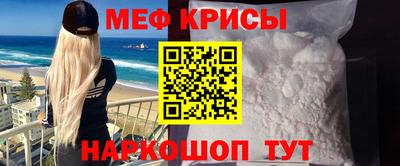 бутик Чапаевск