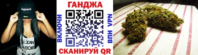 Бошки марихуана планчик  Острогожск 